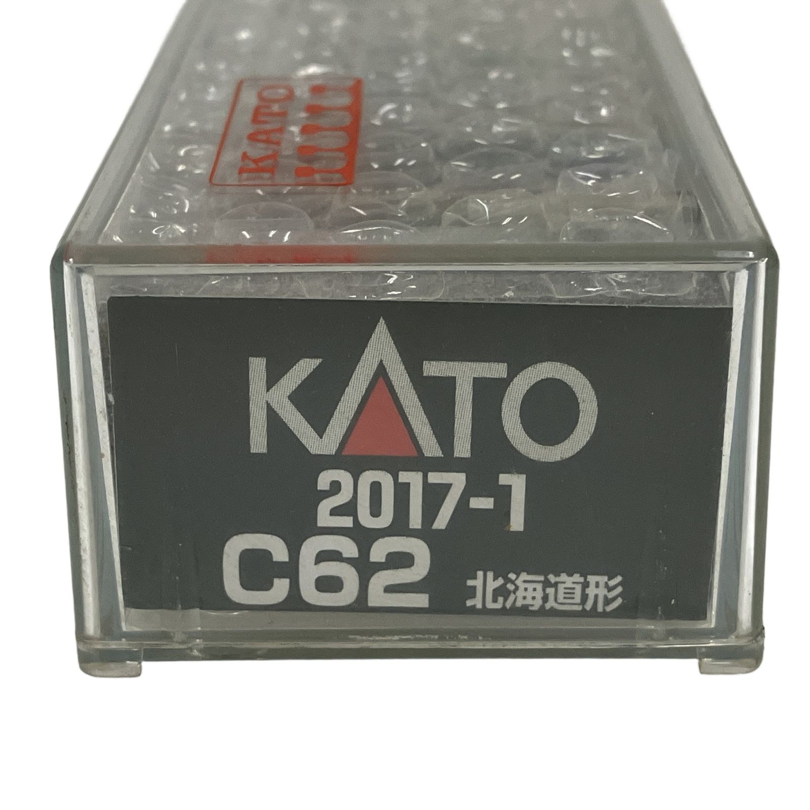 KATO 2017-1 C62 北海道形 Nゲージ 鉄道模型 中古 O10883747 - メルカリ