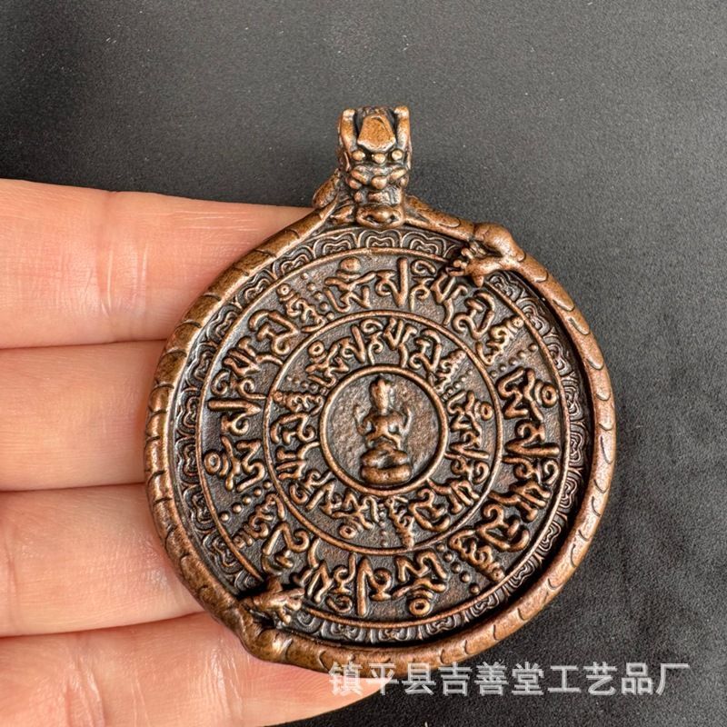 新品未使用 チベット式 仏像 仏牌 吊 古銅 イエロー 玄武 面 置物 卓
