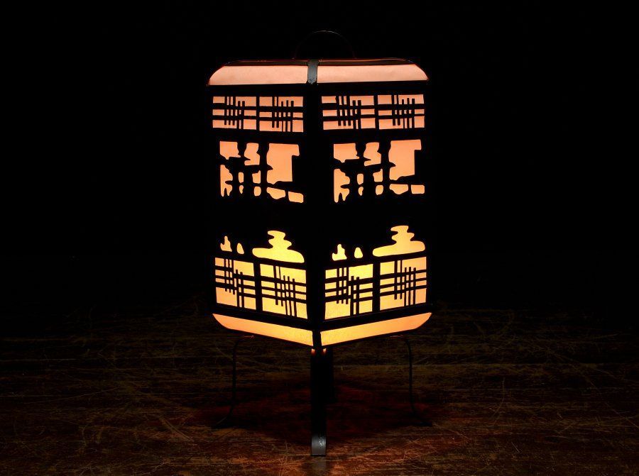 蔵A5911b】古民芸 鉄行燈 透かし灯籠 魯山人好 和照明 - メルカリ