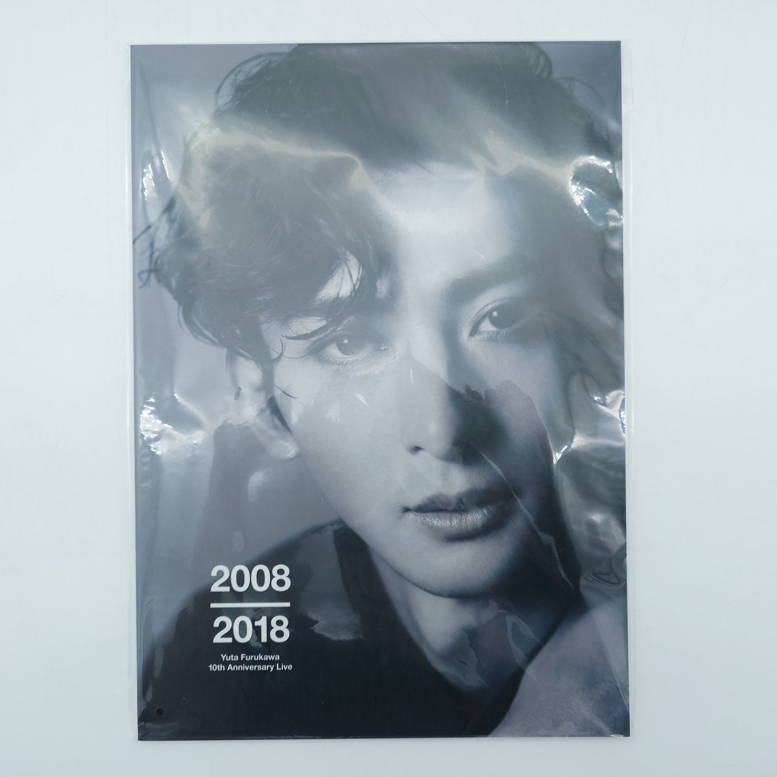 7 古川雄大「Yuta Furukawa 10th Anniversary Live」公式フォトブック