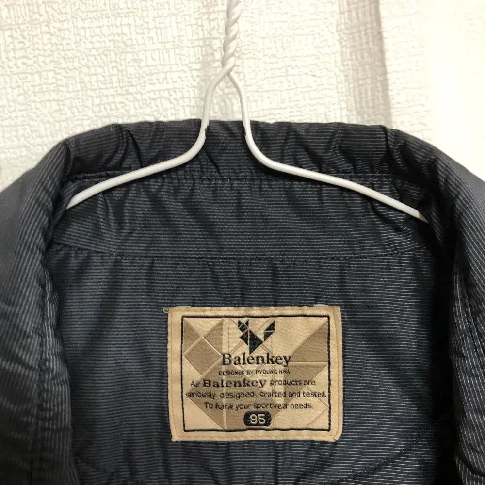 バレンシアガ メンズ ジップアップ ジャケット 95M@9937 BALENCIAGAバレンシアガ『ナイロンジップアップジャケット sizeL