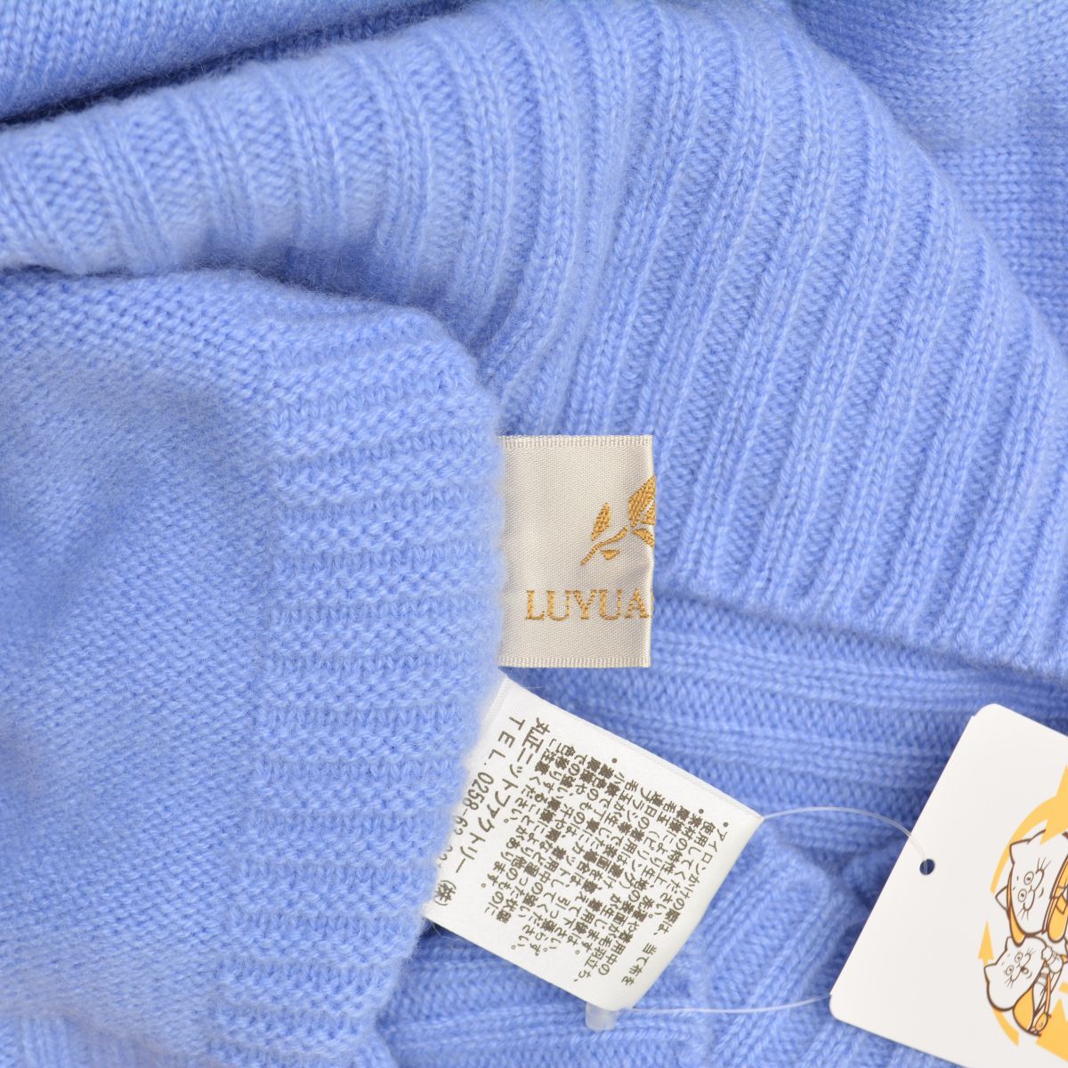 LUYUANROSE】カシミヤ タートルネック長袖ニットセーター - メルカリ