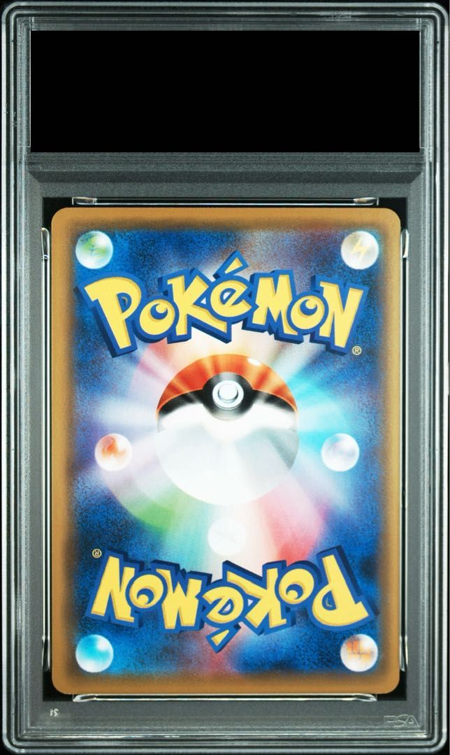 PSA10】 サーナイトEX (-) {015/048} [XY] 1枚 - メルカリ