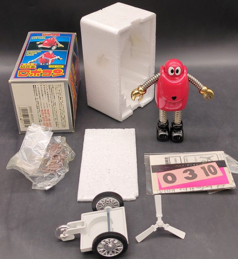 DX超合金がんばれロボコンGA-14Rバンダイ復刻版新品 DX超合金がんばれロボコンGA-14Rバンダイ復刻版 新品