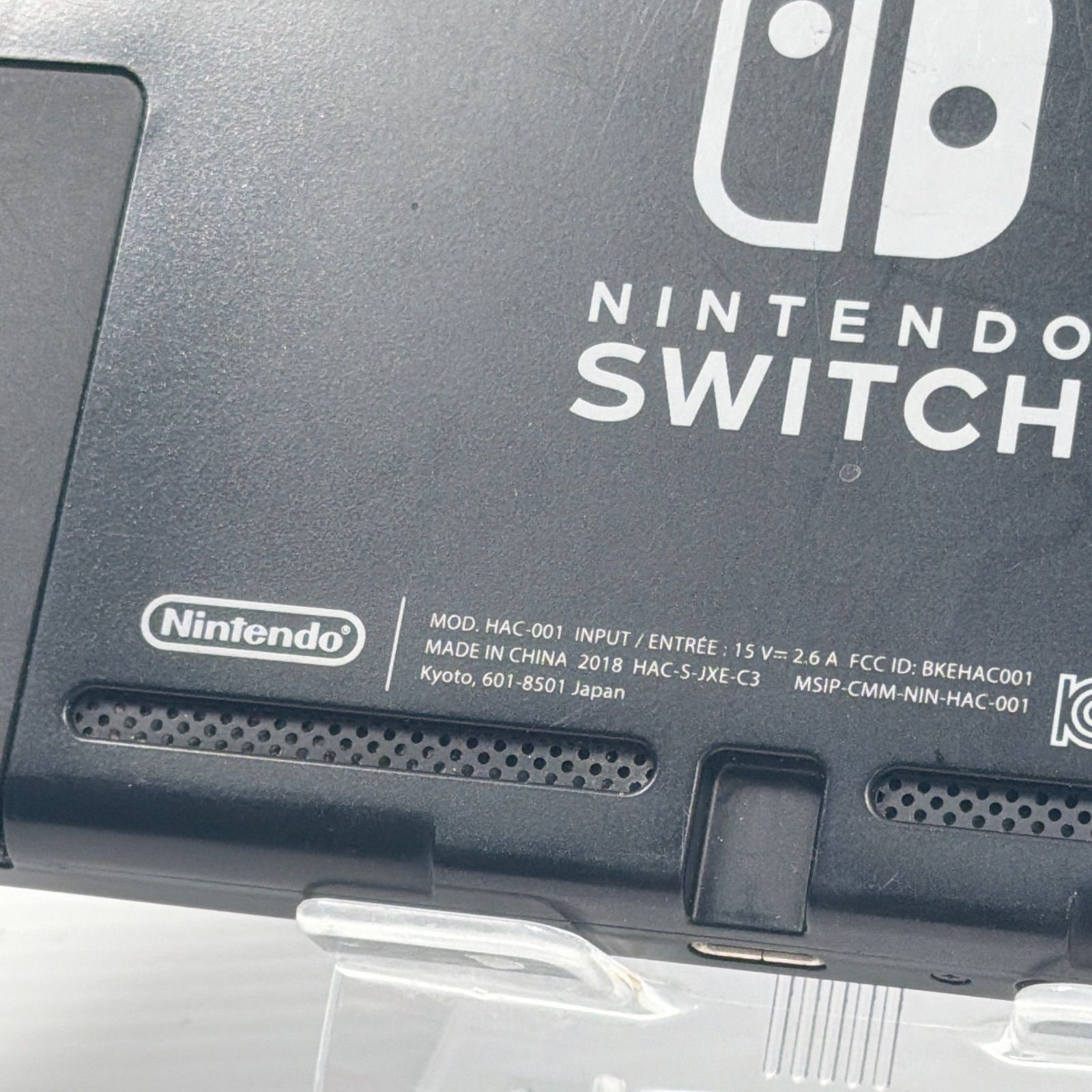 ニンテンドー スイッチ 本体 HAC-001 2018年モデル Nintendo Switch 訳