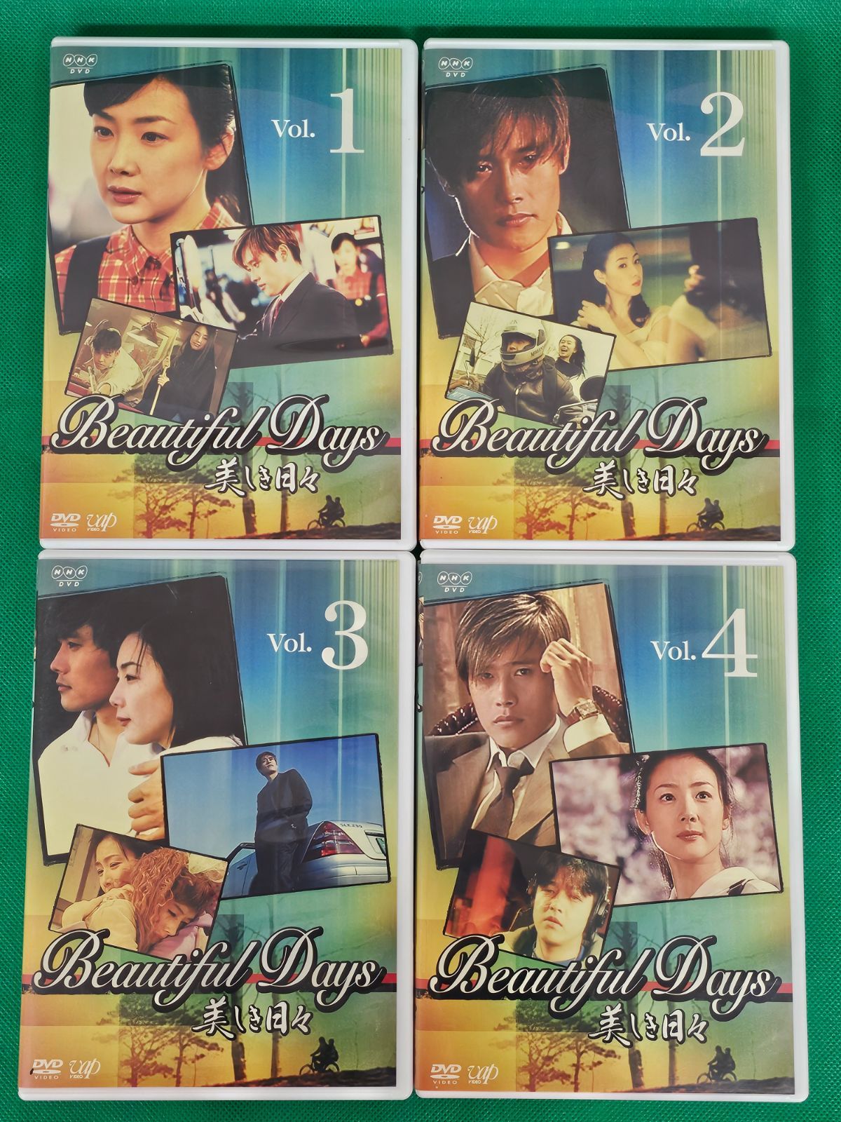 W6-73】◇美しき日々 DVD BOX I DVD 4枚組 - メルカリ