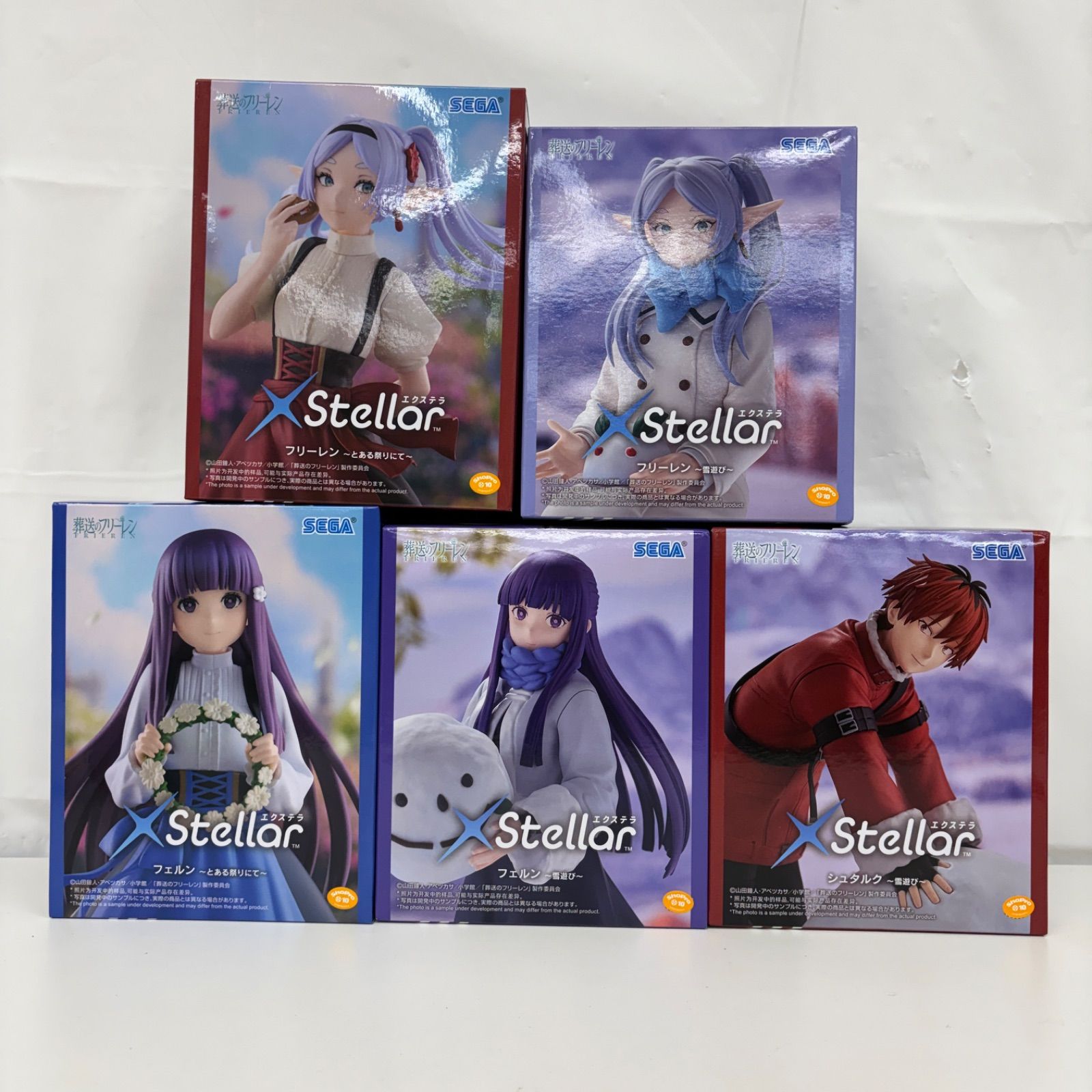 未開封 葬送のフリーレン Xstellar フィギュア 5個セット LF2078 f107