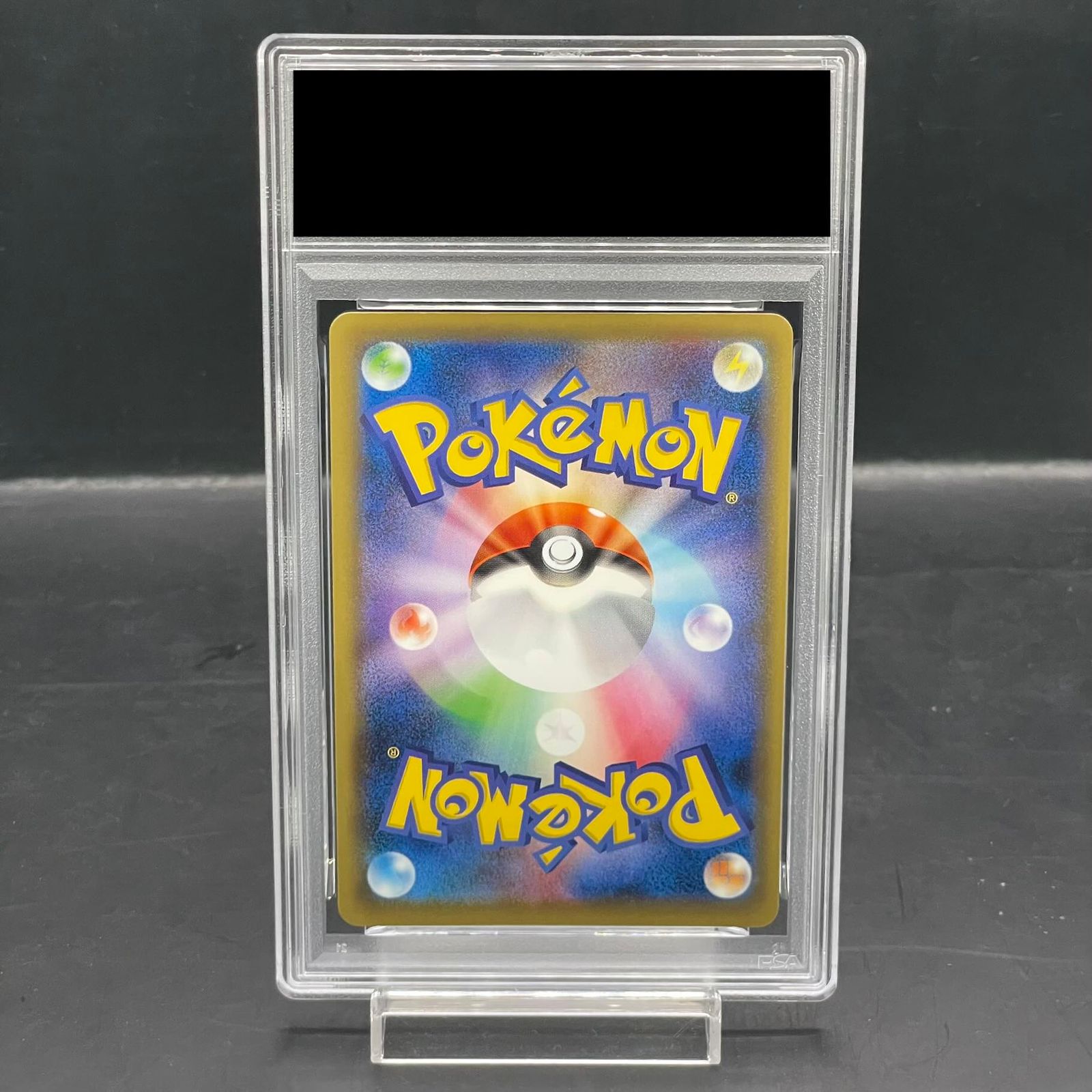 PSA 10 MリザードンEX RR 013 087