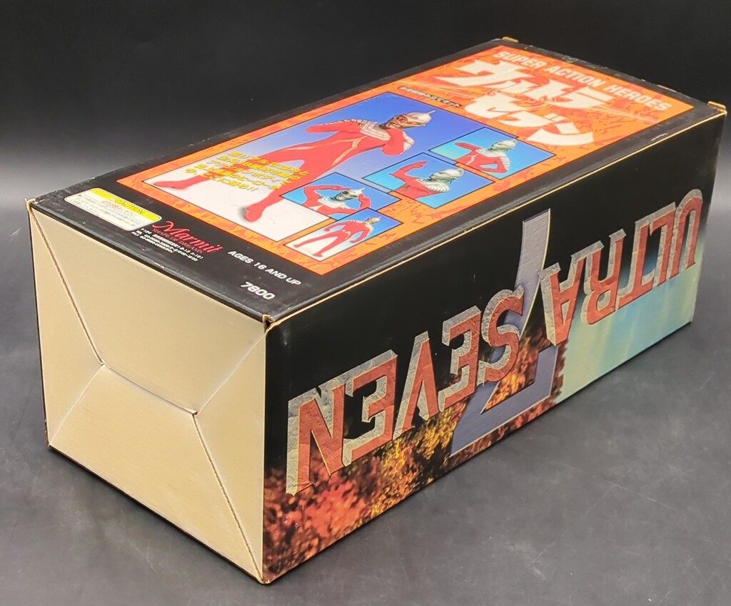 マーミット スーパーアクションヒーローズ/未塗装組み立てキット