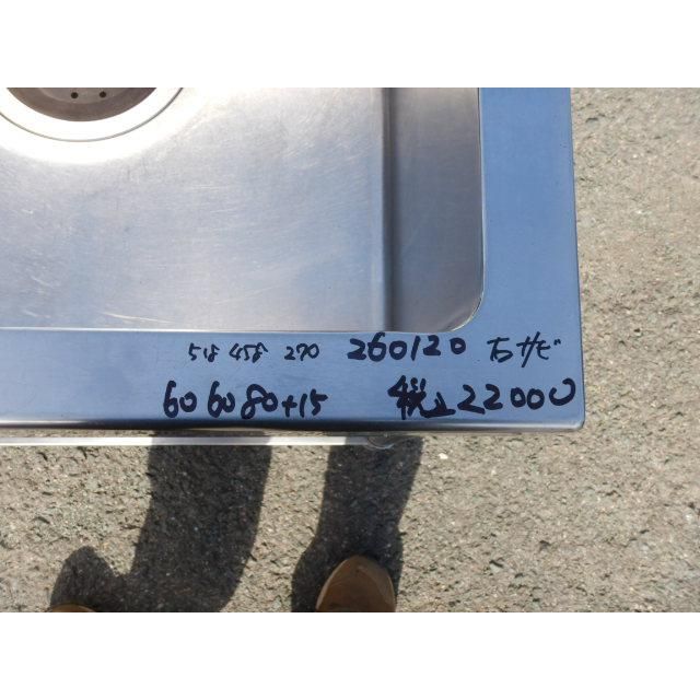 タニコー 業務用 ステンレス 1槽 シンク W 600 D H 800 150 mm 厨房 槽内寸 深270 右さび TX-1 S-60 cm