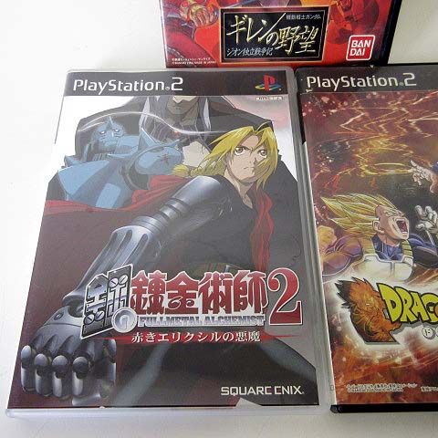 バンダイ BANDAI プレステ2 PS2 プレイステーション2 ソフト 3枚