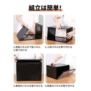 1797 シューズ ボックス グリーン インテリア シューズクリーナー