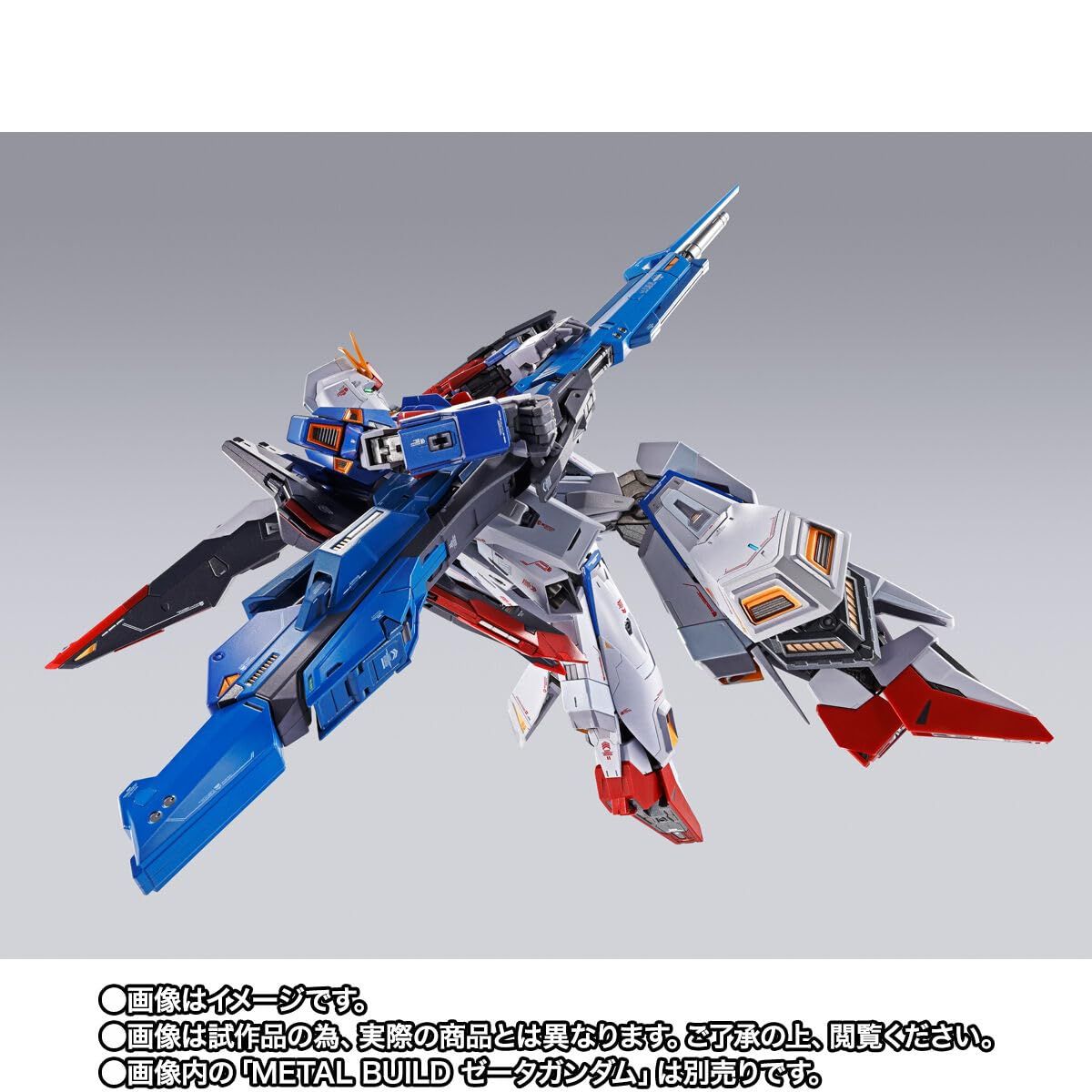 METAL BUILD ハイパー メガ ランチャー オプションセット ABS製 全長 約300 mm 塗装済みフィギュア ゼータガンダム は です その他 おもちゃ