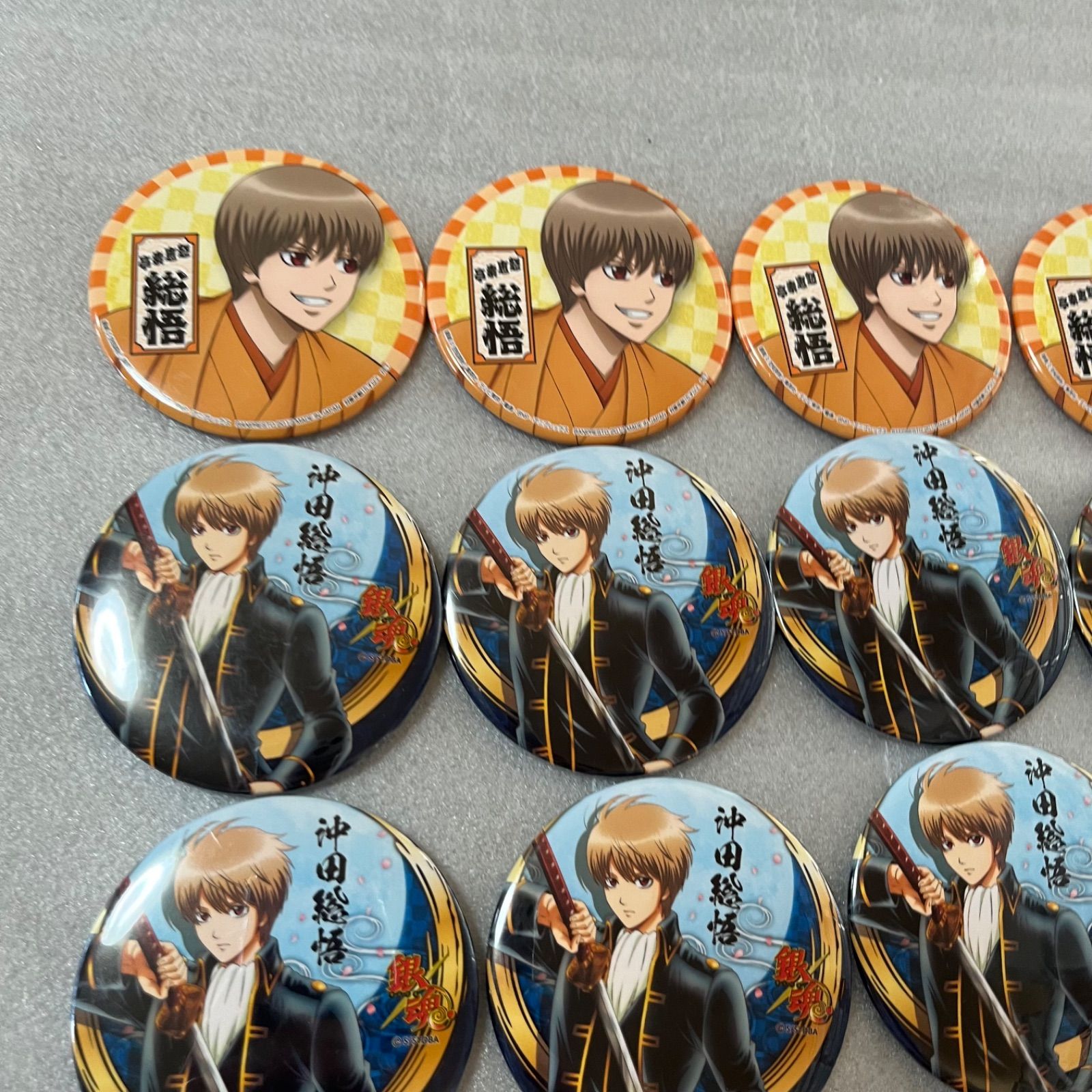 銀魂 缶バッジ 沖田総悟 まとめ売り 505 - メルカリ