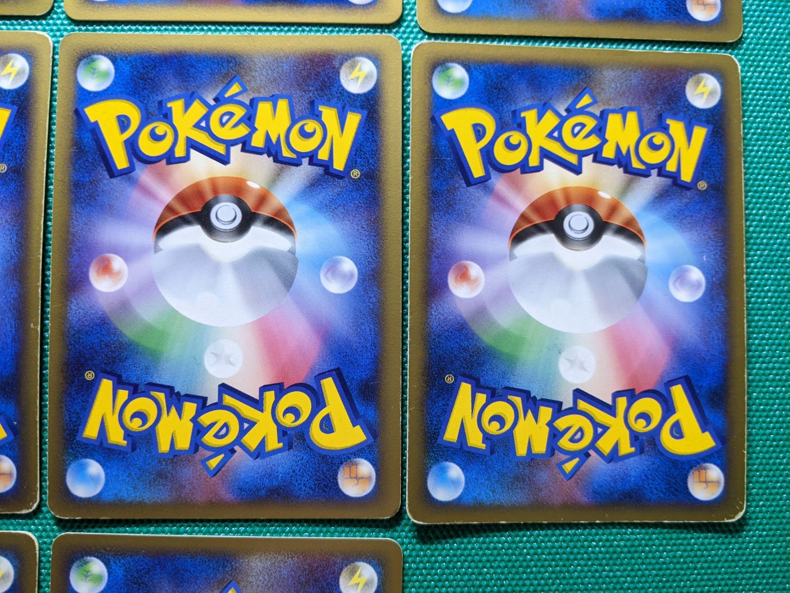 ホウオウ トリデプス