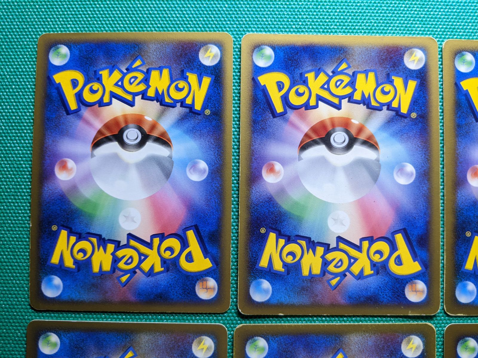 キングドラ ニョロトノ