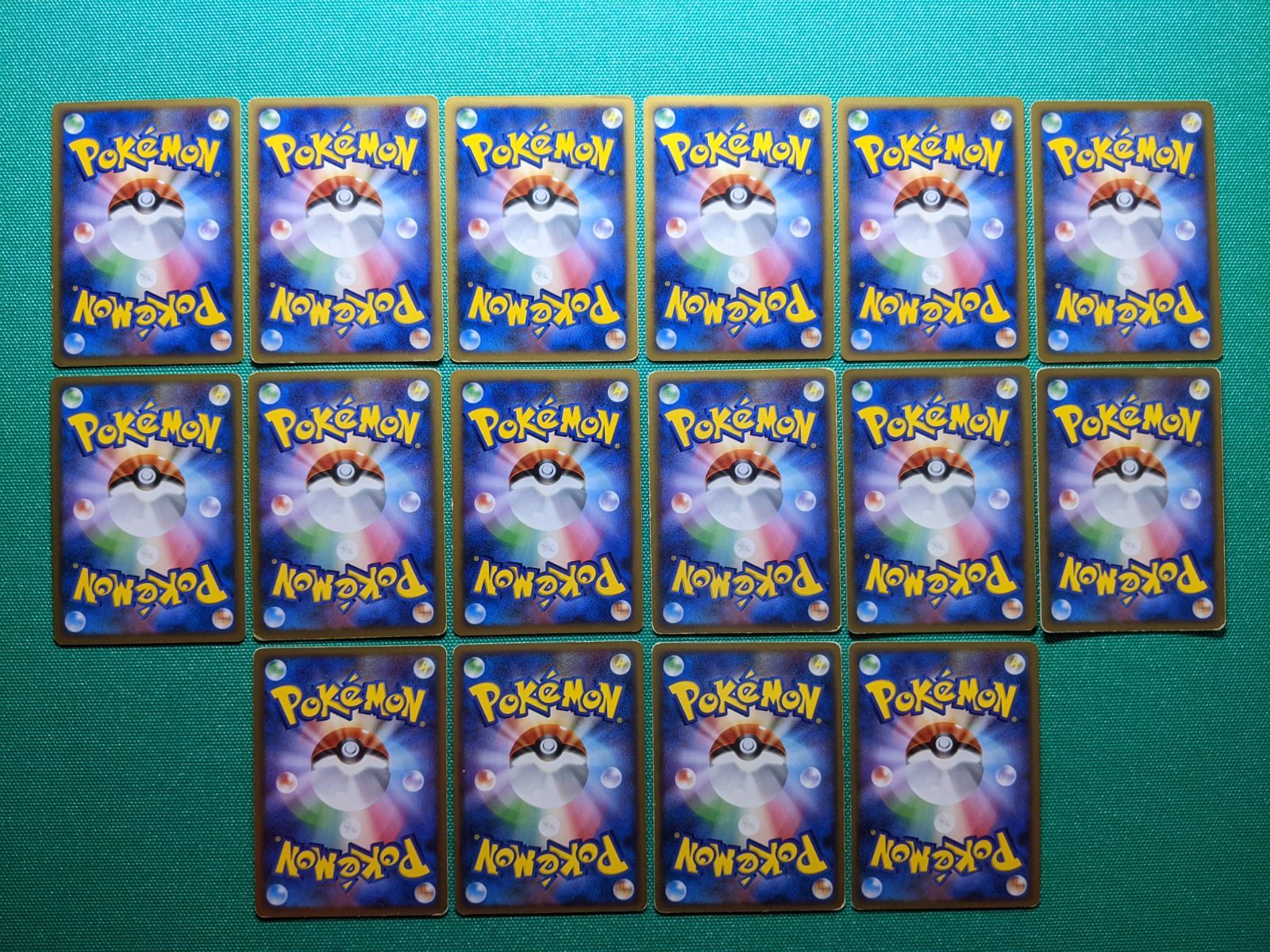 ポケモンカード クレセリア ジュカイン モジャンボ ミュウツー ジバコイル ヨノワール ルギア ホウオウ トリデプス フーディン ユクシー キングドラ ニョロトノ ギラティナ ユキメノコ DPBPキラ まとめ売り