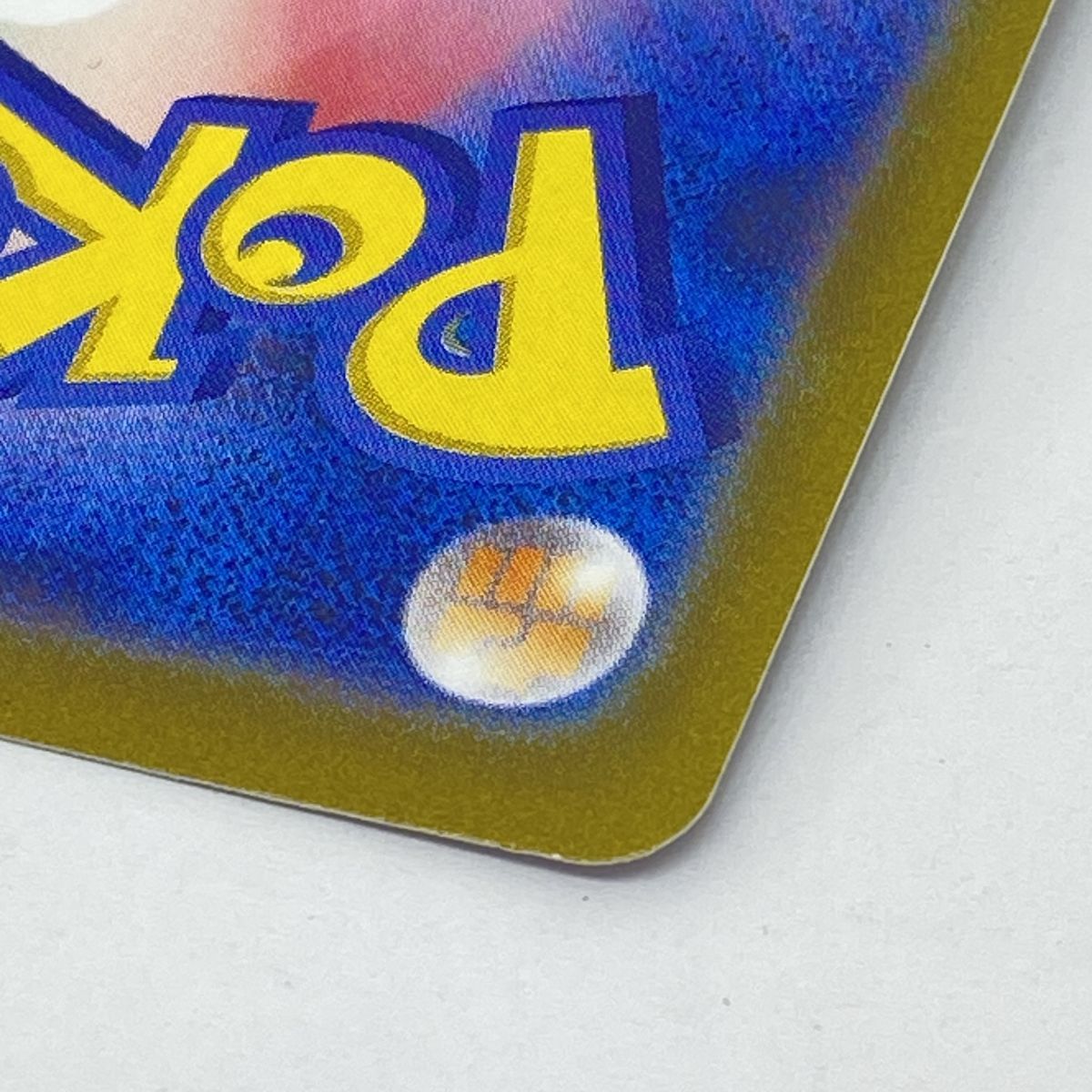 ポケモンカード