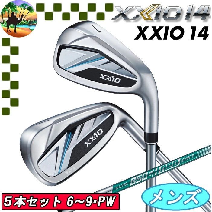 XXIO14 5本 アイアンセット （6～9，PW） N.S.PRO850GHneoDST スチール