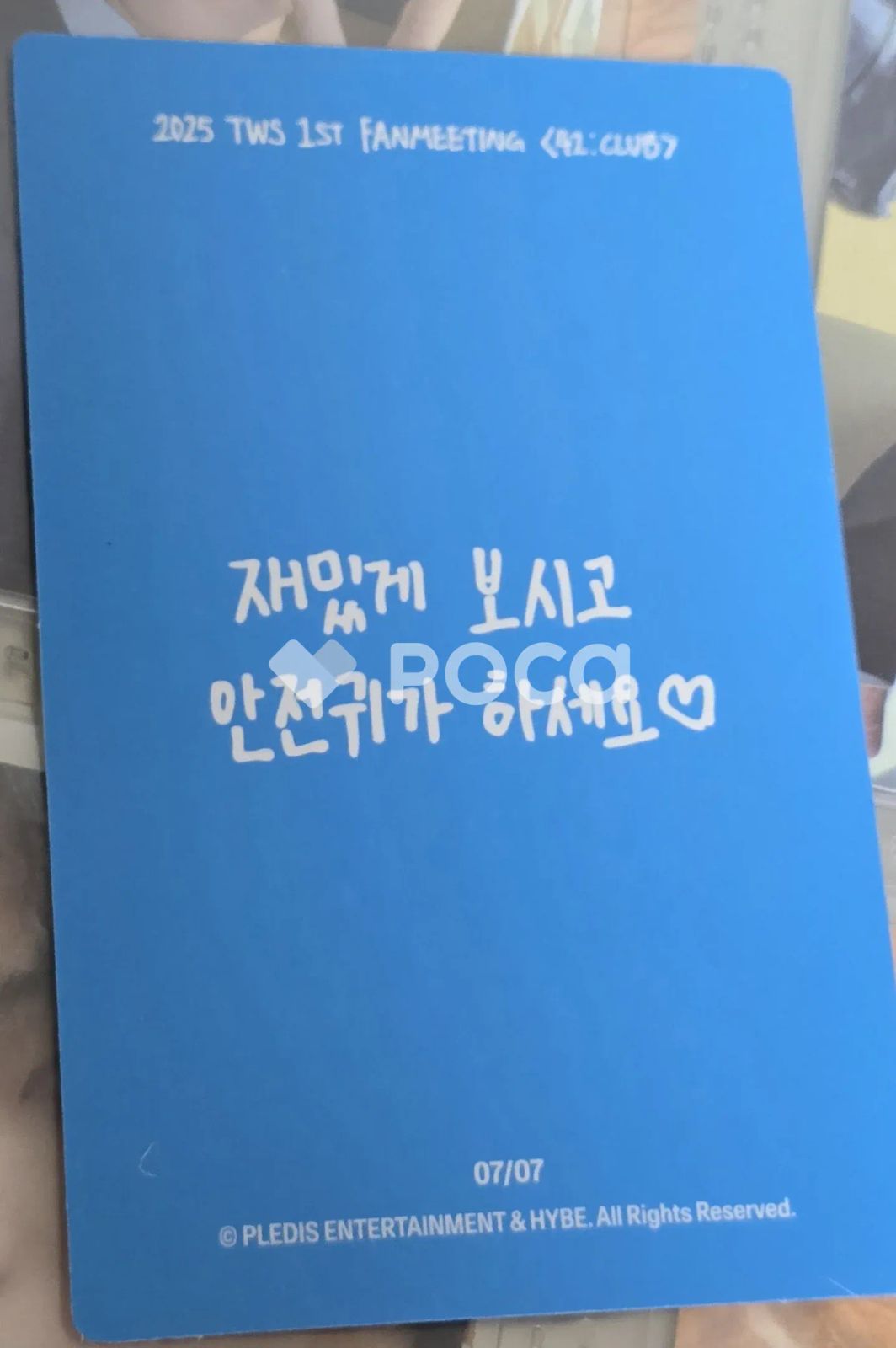TWS ドフン 2025 TWS 1ST FANMEETING 42:CLUB IN SEOUL トレーディング