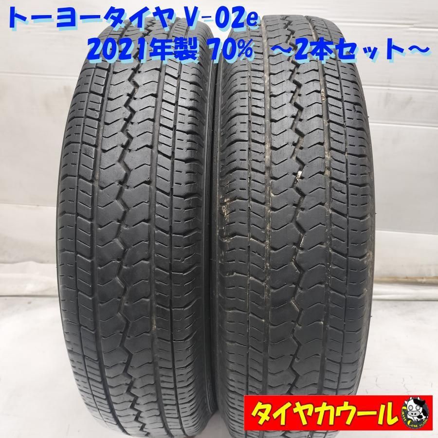 ◇本州・四国は送料無料◇ ＜ノーマルタイヤ 2本＞ 145R12 6PR LT