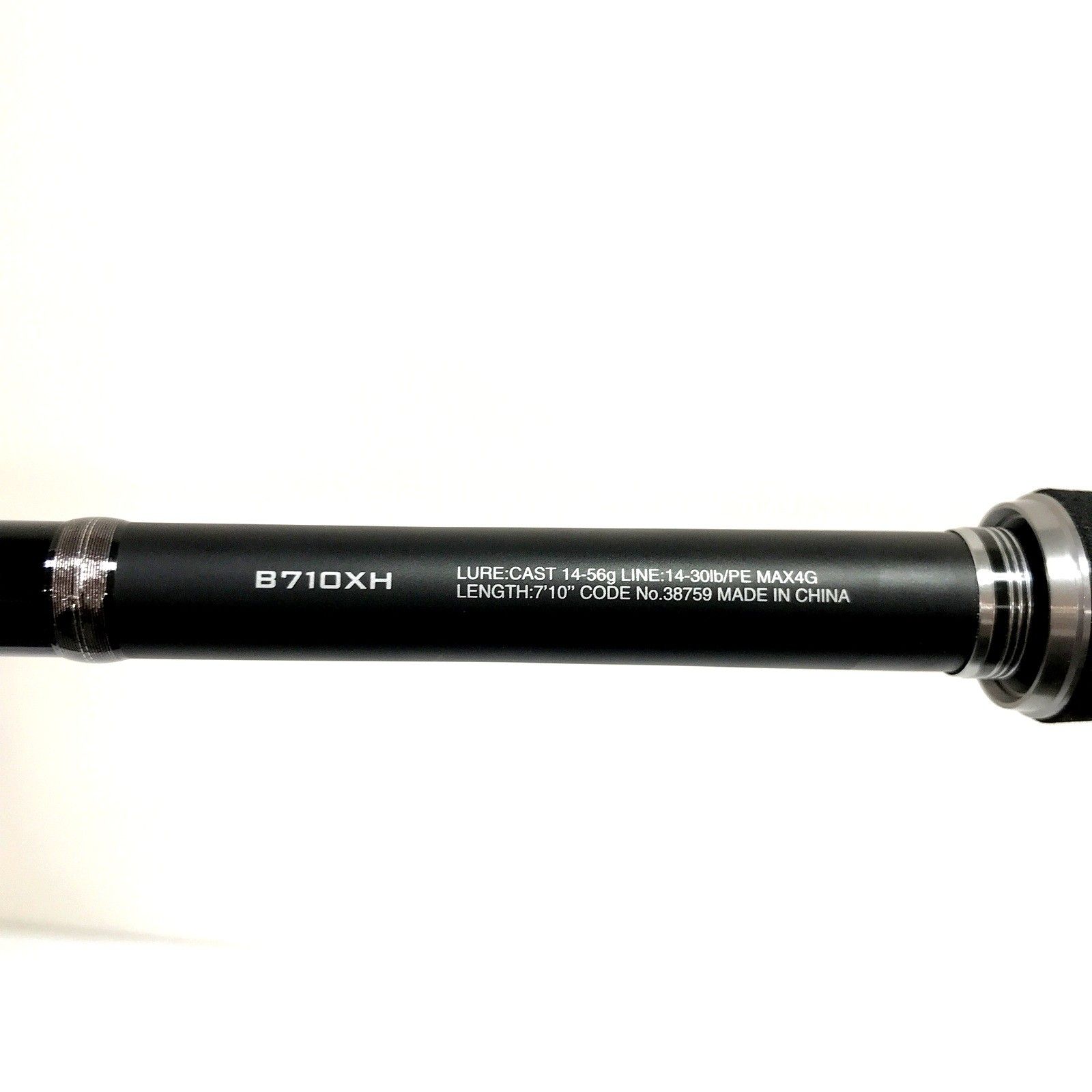 SHIMANO シマノ 18ハードロッカー B710XH 38759 釣竿 ロッド ロック