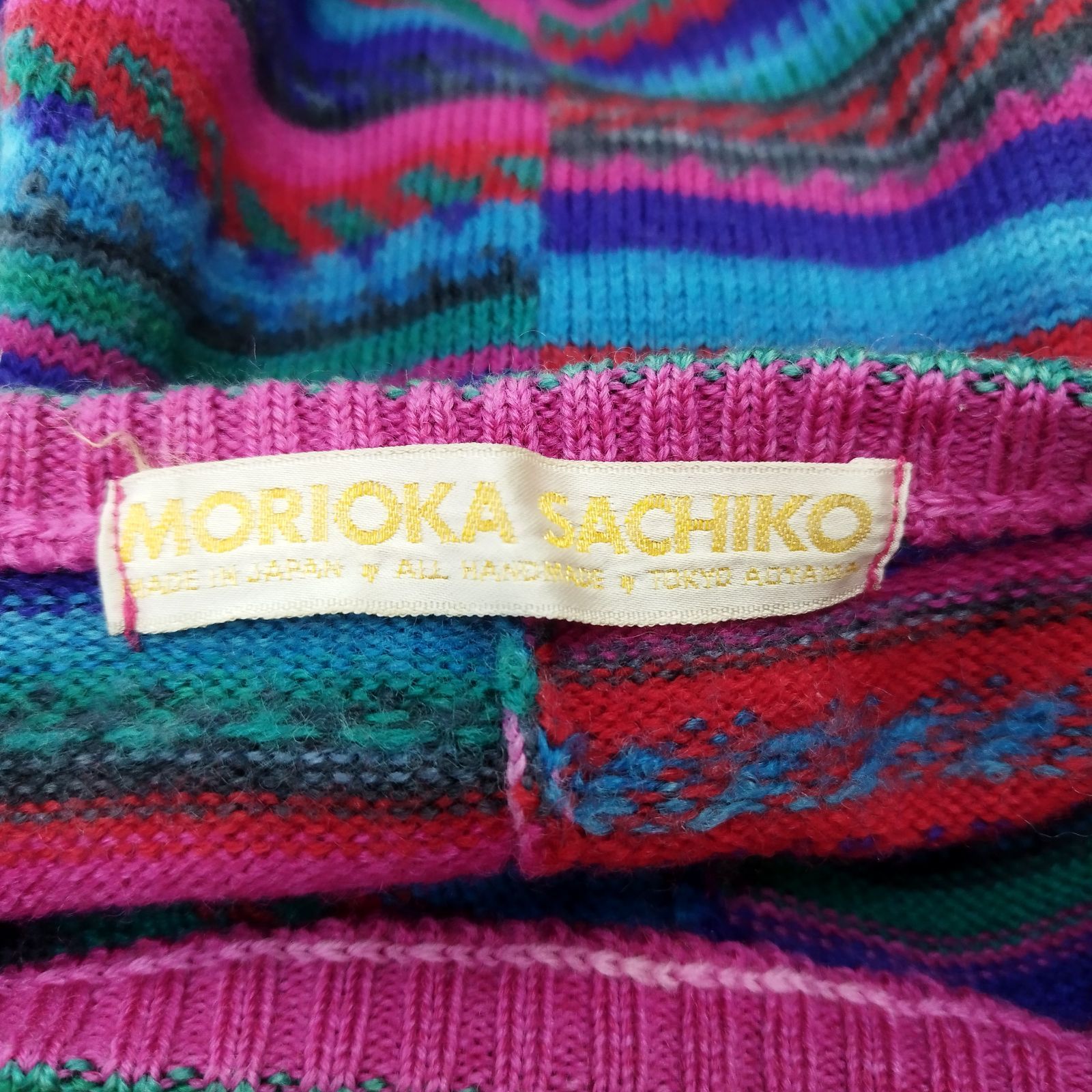 MORIOKA SACHIKO 森岡幸子 モリオカ サチコ セーター クルーネック