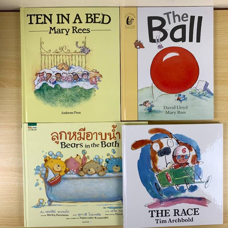 児童書】1冊100円以下！ 英語絵本 まとめ売り 24冊セット 読み聞かせ