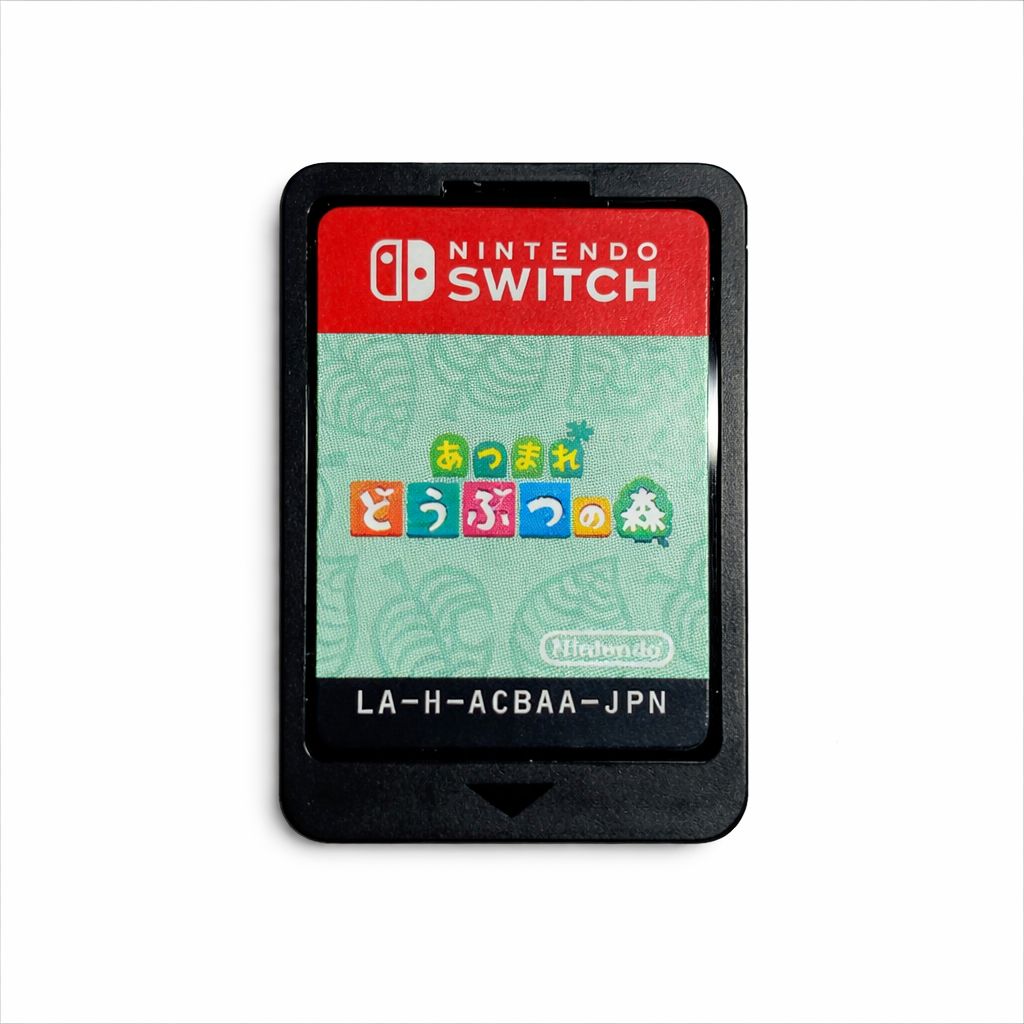 Nintendo Switch あつまれ どうぶつの森 ソフトのみ 中古 動作確認済み