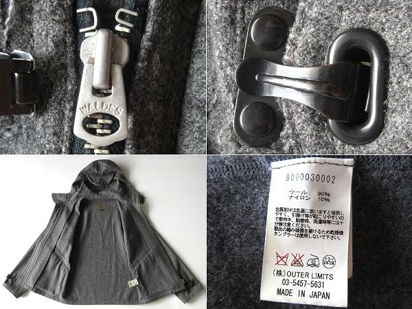 名作 NIGEL CABOURN ナイジェルケーボン RAW SEAM SHORT PARKA 