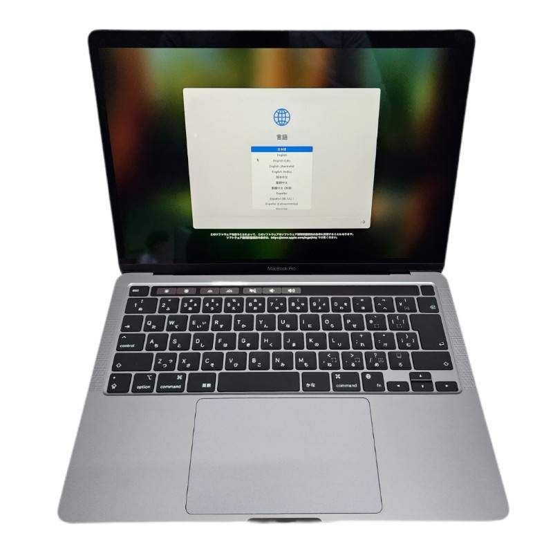 Apple MacBook Pro 2020 13.3インチ A2338 M1 8GB SSD 512GB スペース