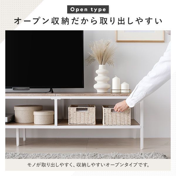 送料無料 テレビ台 150 ヴィンテージ テレビボード ワイド 保証付 送料無料 テレビ台 150 ヴィンテージ テレビボード 150 ワイド 保証付