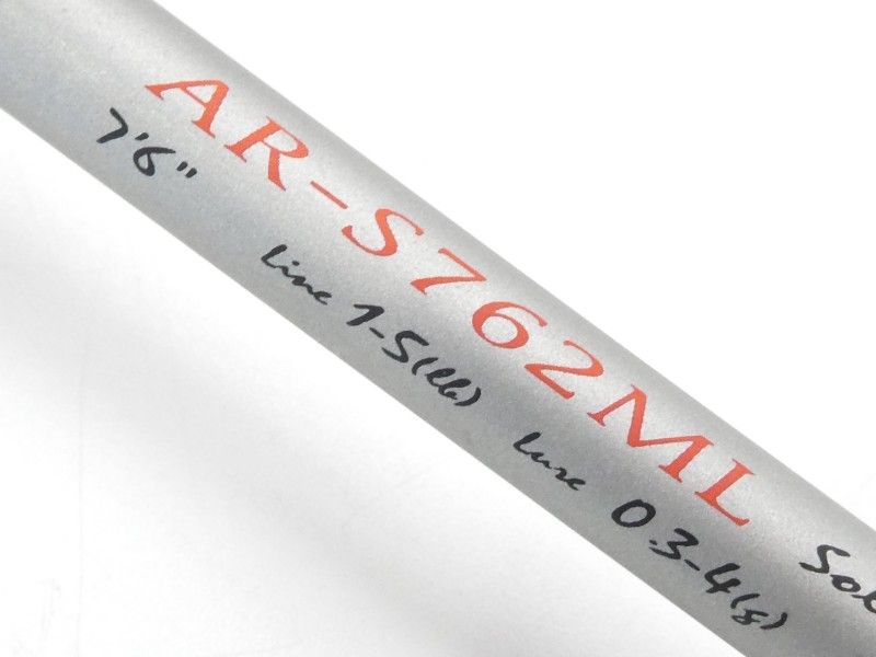 メジャークラフト