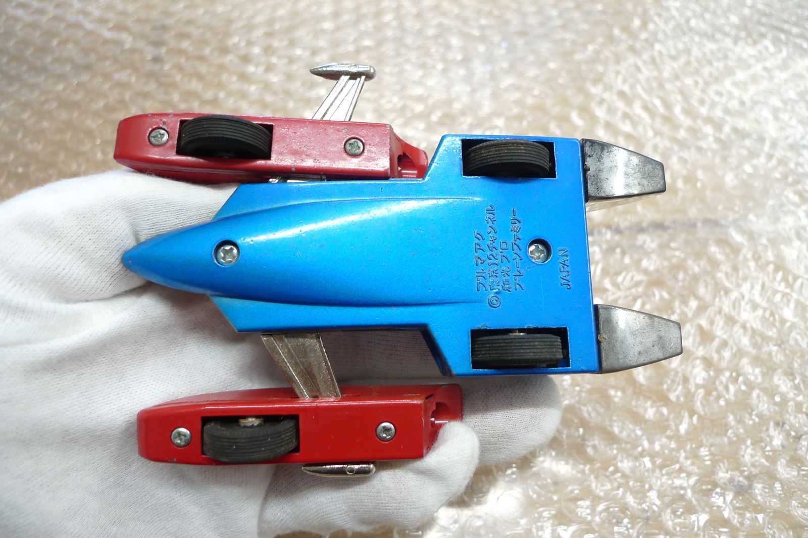 超合金 メカンダーロボ トライF1 ブルマァク 管理gd0204 - メルカリ