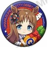 グラスワンダー ウマ娘 プリティーダービー むぎゅみにトレーディング