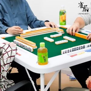 2091 折りたたみ 麻雀 雀卓 テーブル 台 ブラック ドリンクホルダー