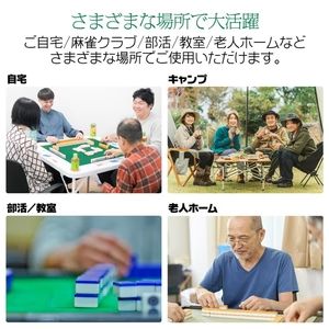 2091 折りたたみ 麻雀 雀卓 テーブル 台 ブラック ドリンクホルダー