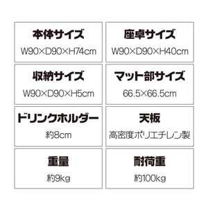 2091 折りたたみ 麻雀 雀卓 テーブル 台 ブラック ドリンクホルダー