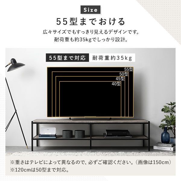 送料無料 テレビ台 180 ナチュラル テレビボード 180 ワイド 保証付 