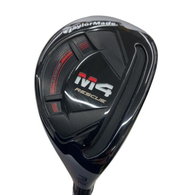 中古】 テーラーメイド M4(2021) U3 ユーティリティ UT Fujikura ATMOS