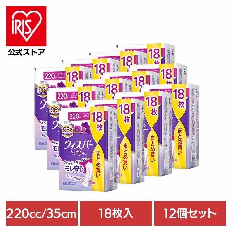 超美品】mofusand モンハンコラボ アオアシラ アイルー 【公式通販】