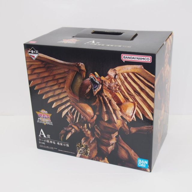 一番くじ 遊戯王 シリーズVol.4 三幻神顕現 A賞 ラーの翼神竜 魂豪示像