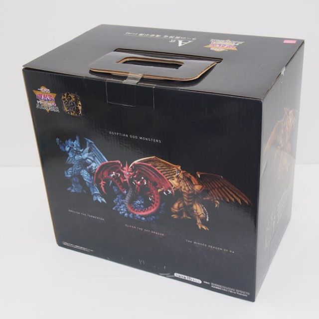 一番くじ 遊戯王 シリーズVol.4 三幻神顕現 A賞 ラーの翼神竜 魂豪示像