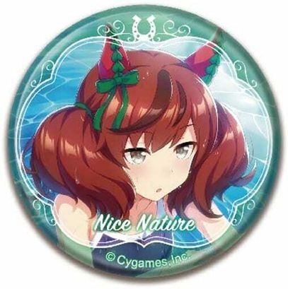 ナイスネイチャ ウマ娘 プリティーダービー CANバッジ Vol.2 A ナイス