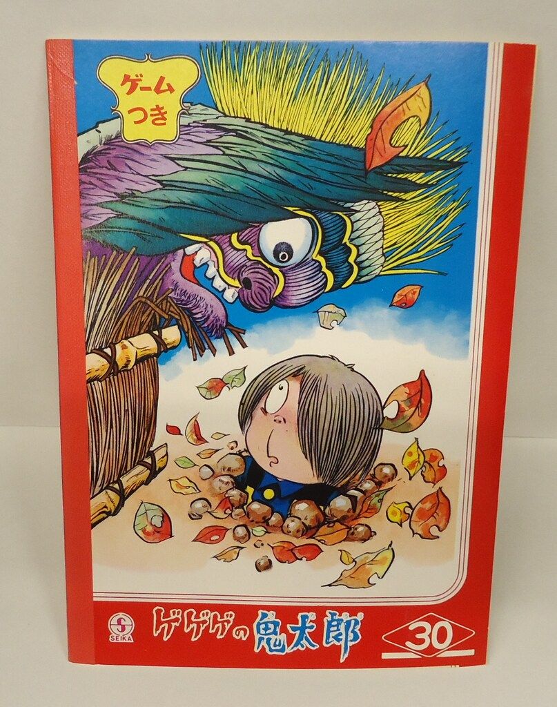 セイカ セイカのデラックスじゆうちょう ゲゲゲの鬼太郎 ゲゲゲの
