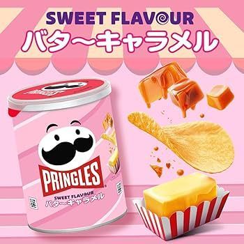 期間限定】プリングルズ バターキャラメル 50g×12個 S缶 - メルカリ