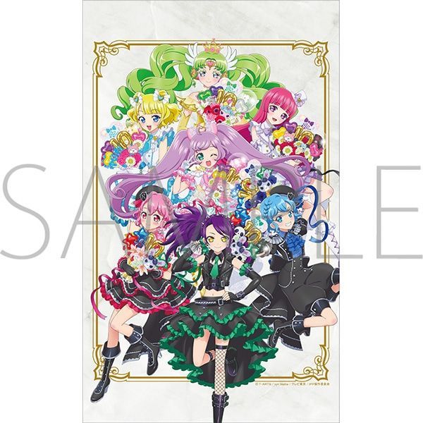 プリパラ タペストリー 10周年記念 グッズ タペストリー - メルカリ