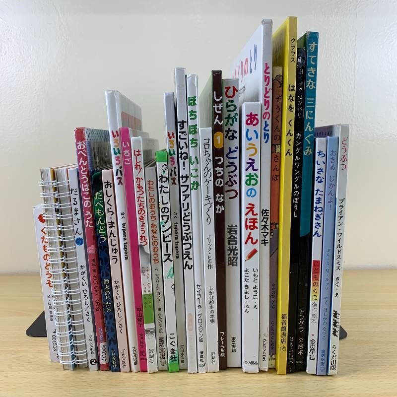 0〜2歳向け】1冊100円台！ 人気絵本 27冊セット だるまさんの おしくら