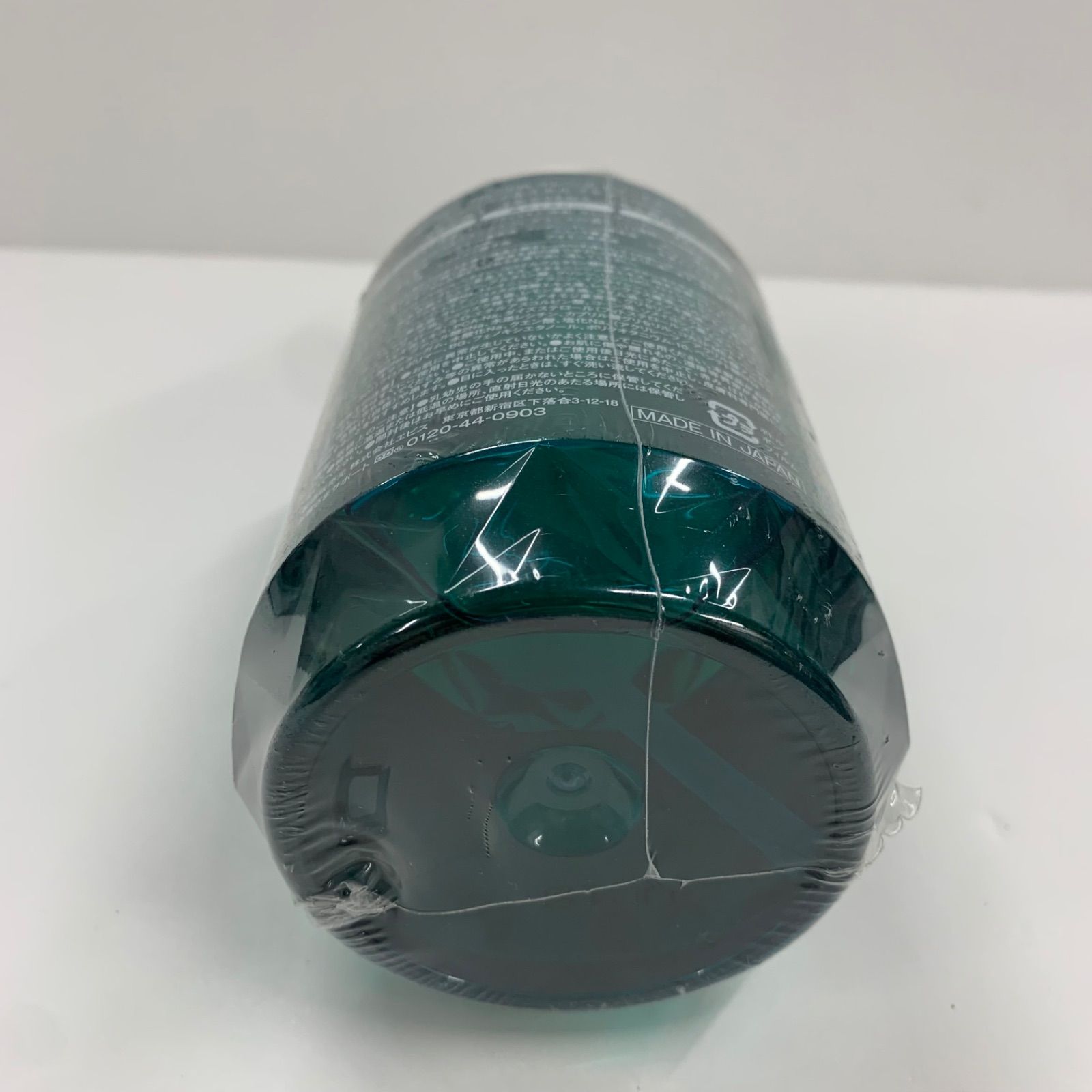 K2529 モンローブロンド R クレンズ トリートメント( ヘアリペア