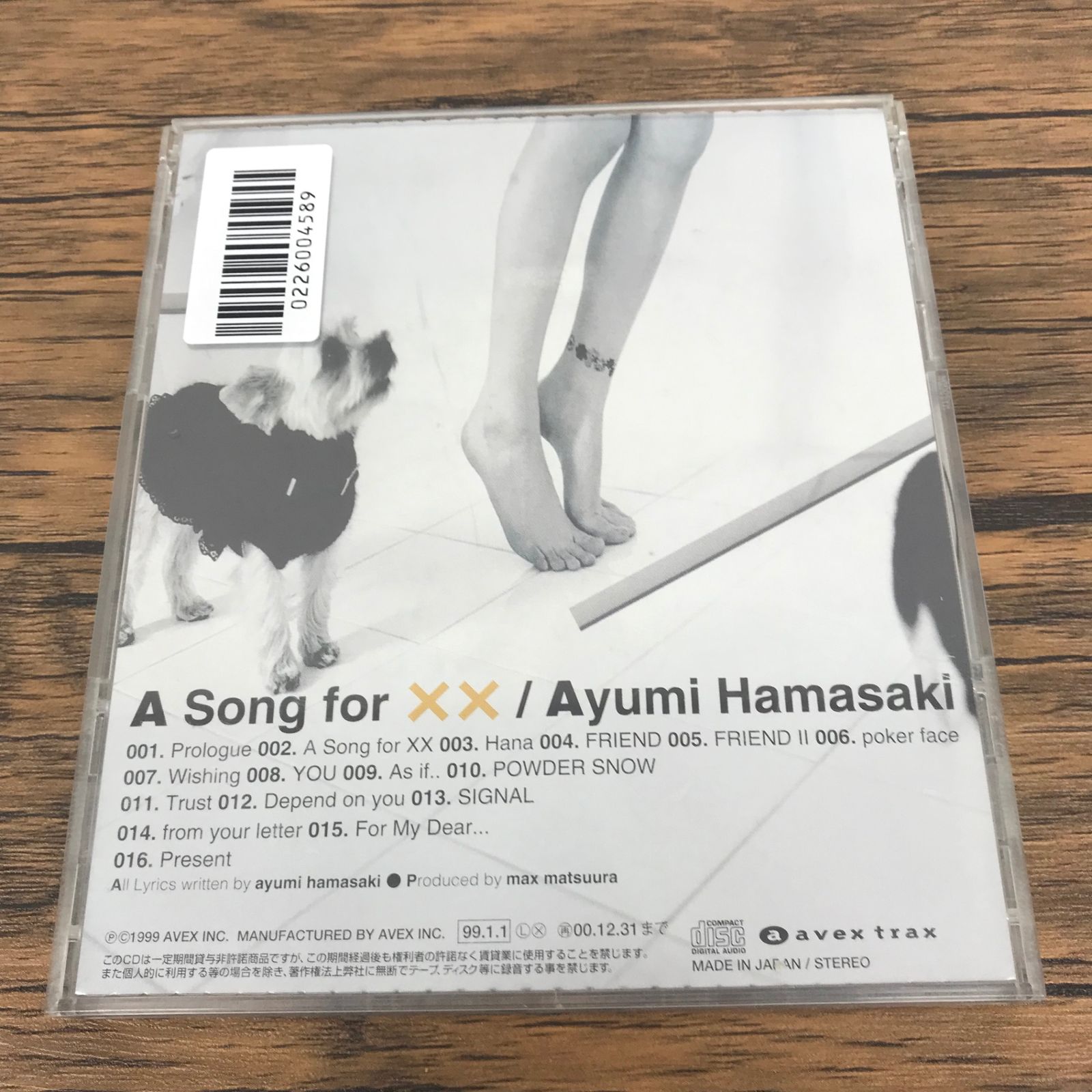 A Song for XX/浜崎あゆみ/GF-0226004589-YP/GF09772 - メルカリ